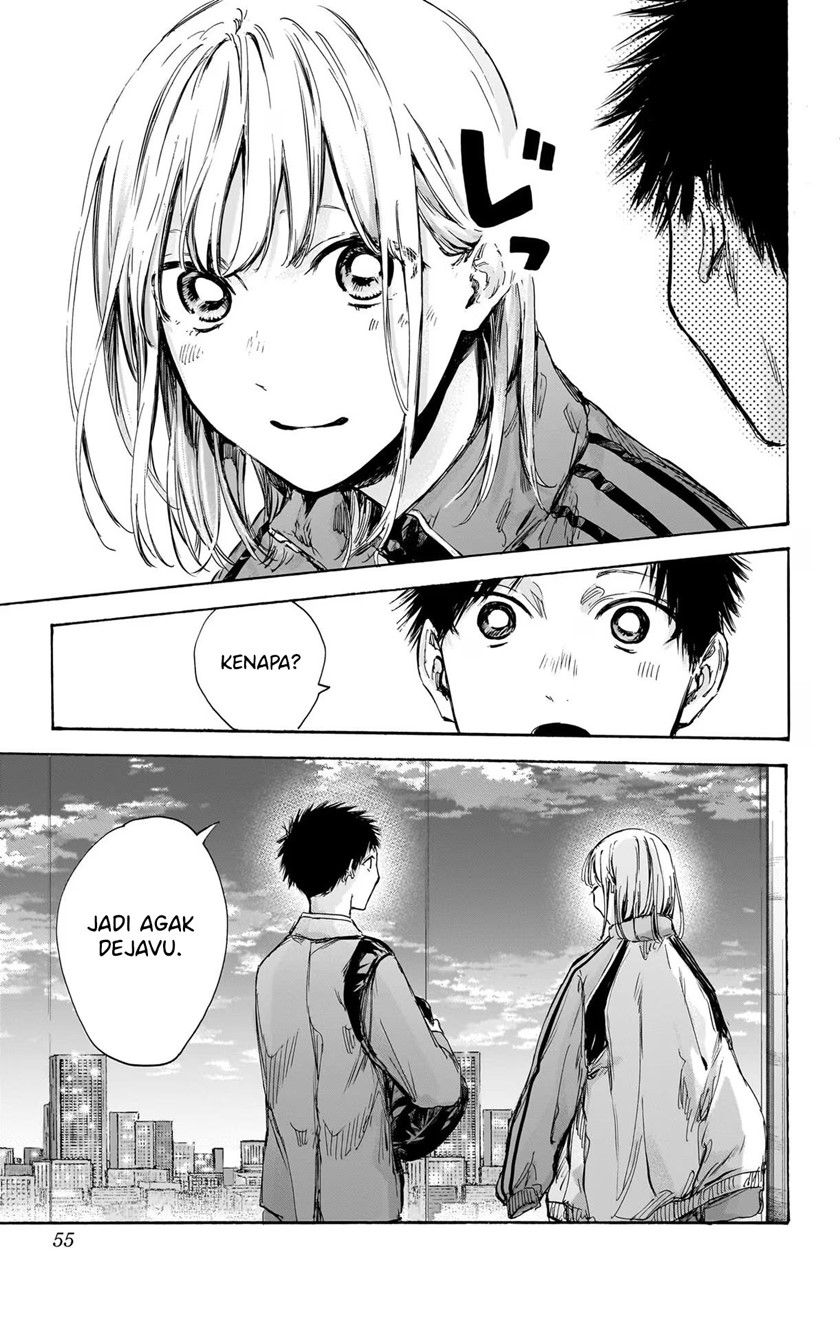 Ao no Hako Chapter 83