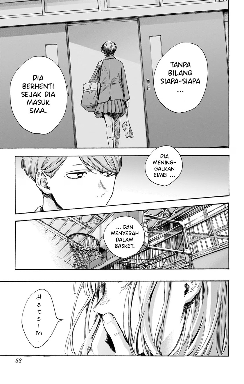 Ao no Hako Chapter 83