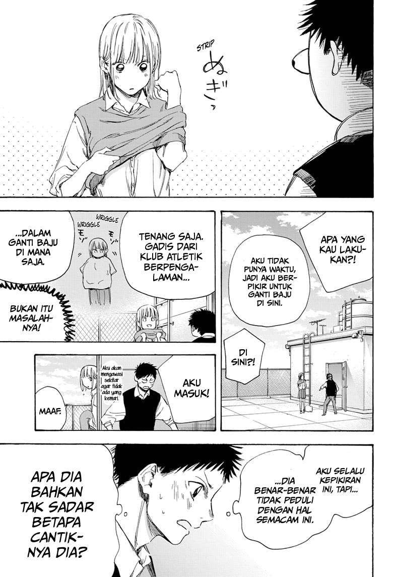 Ao no Hako Chapter 9