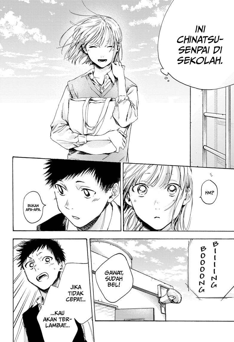 Ao no Hako Chapter 9