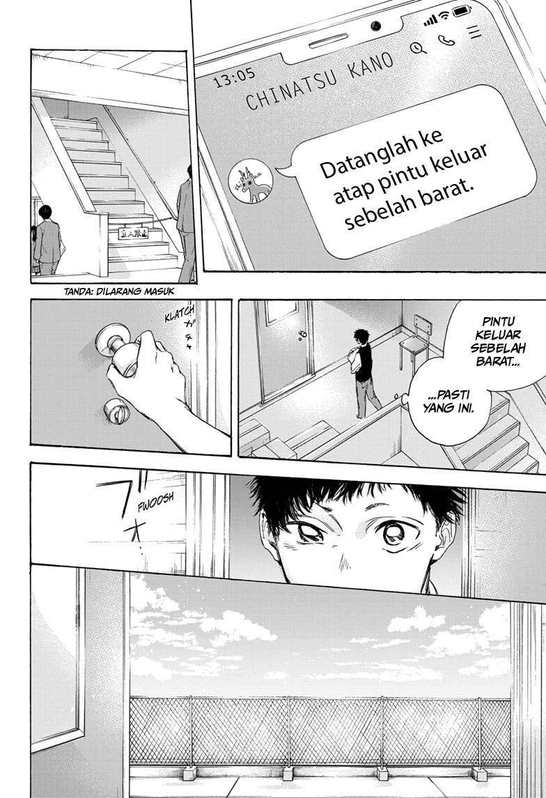 Ao no Hako Chapter 9