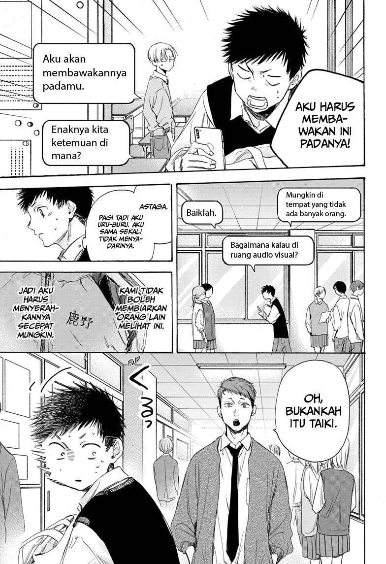 Ao no Hako Chapter 9