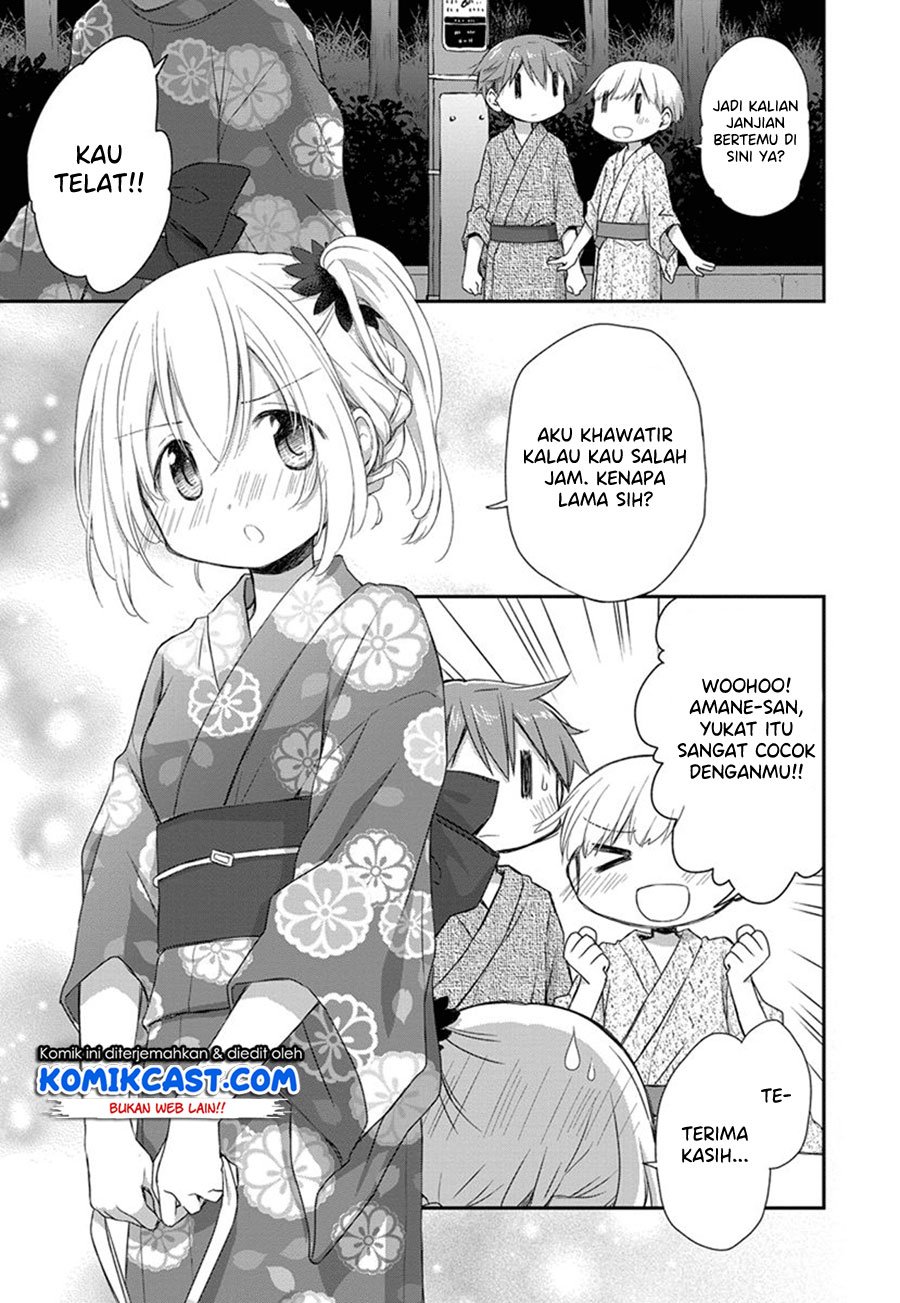 Binetsu Kuukan Chapter 18