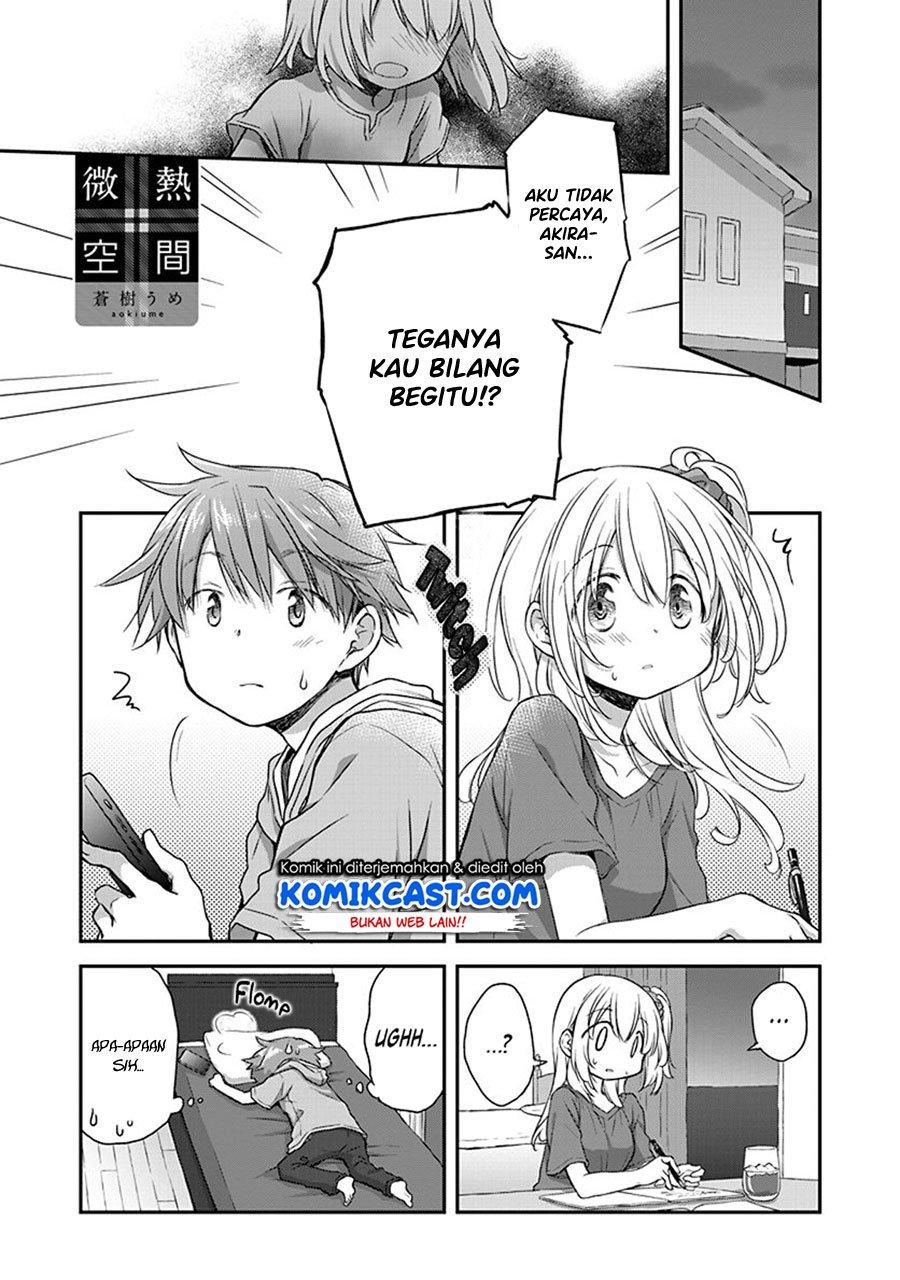 Binetsu Kuukan Chapter 20