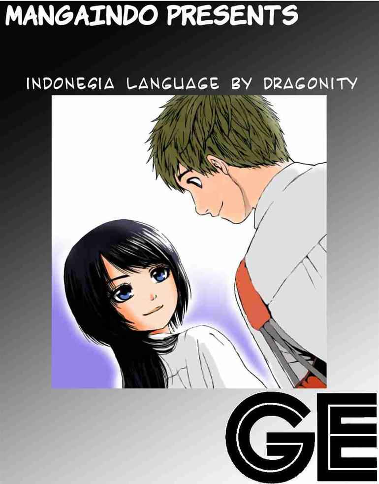 GE ~Good Ending~ Chapter 5