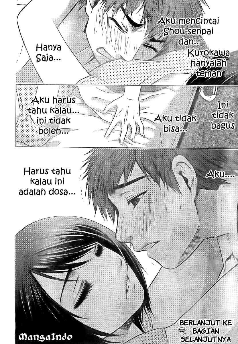 GE ~Good Ending~ Chapter 7