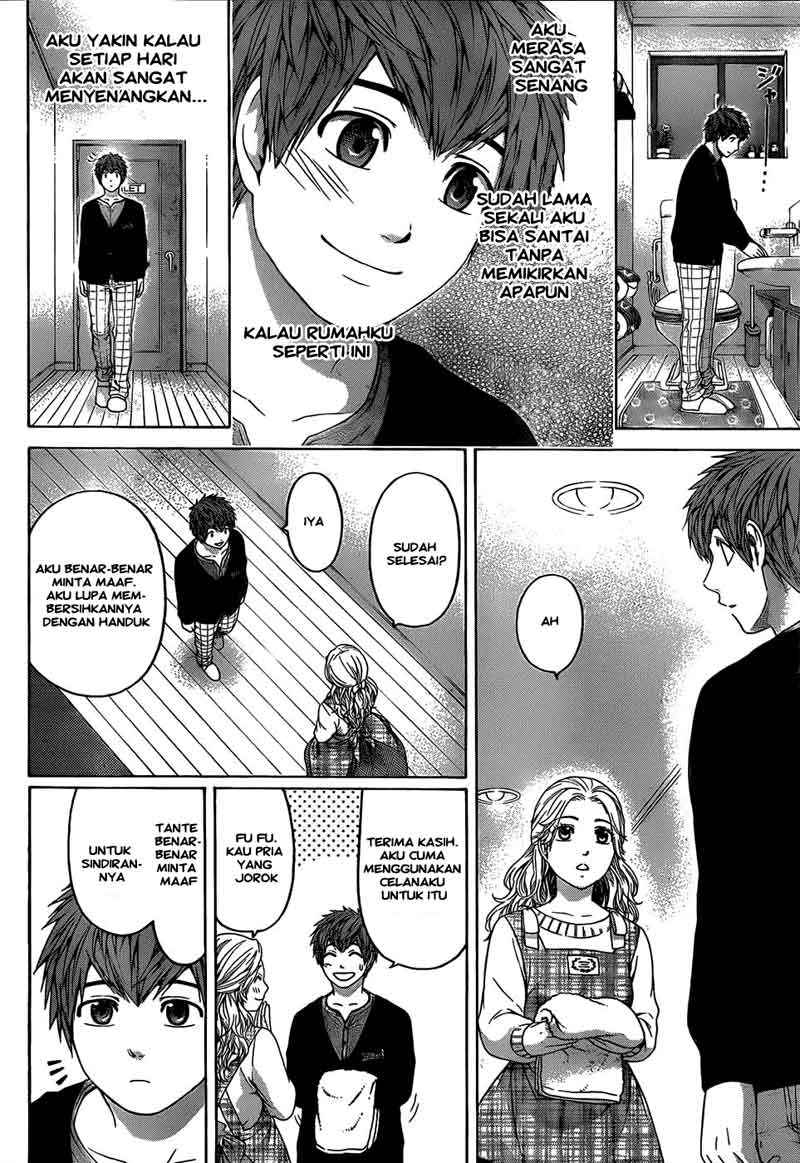 GE ~Good Ending~ Chapter 102