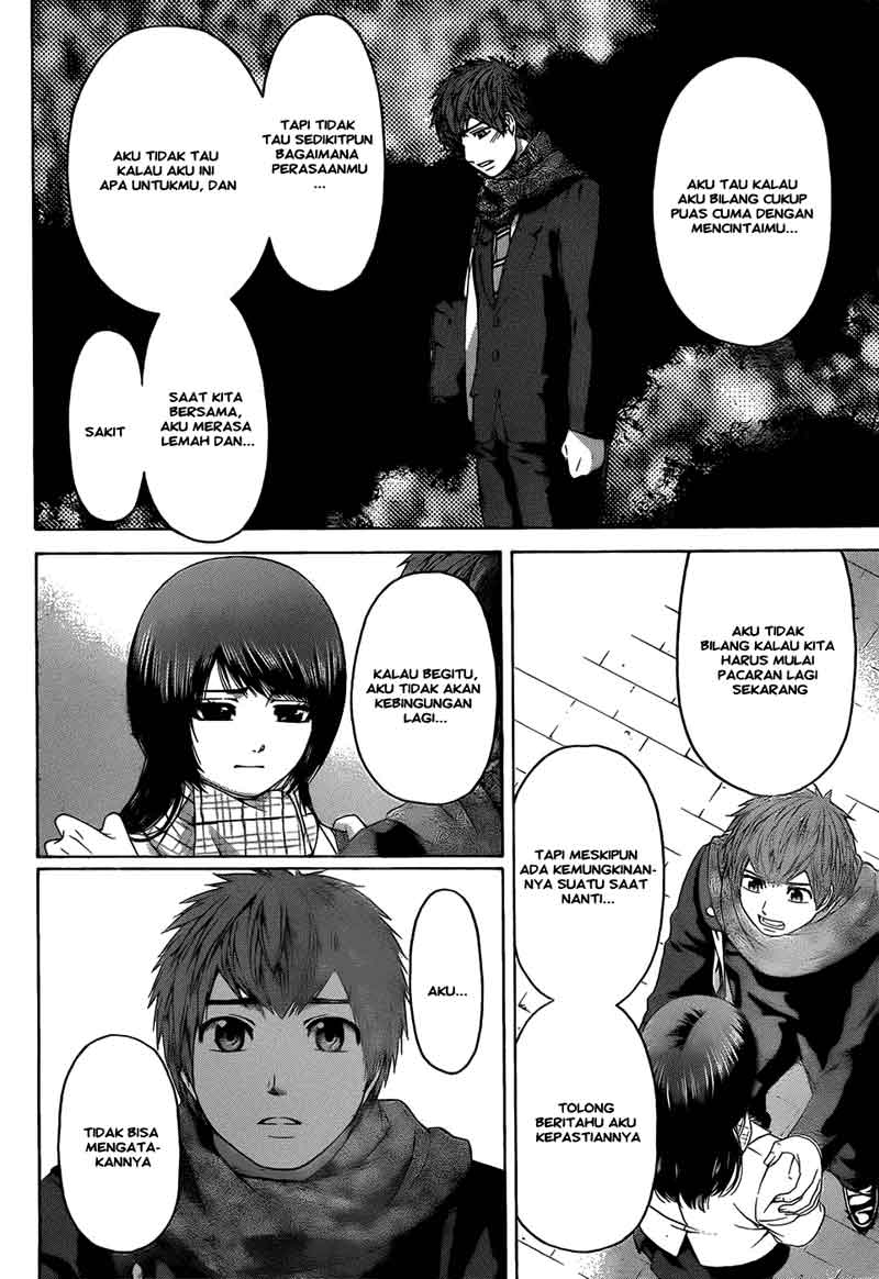 GE ~Good Ending~ Chapter 103