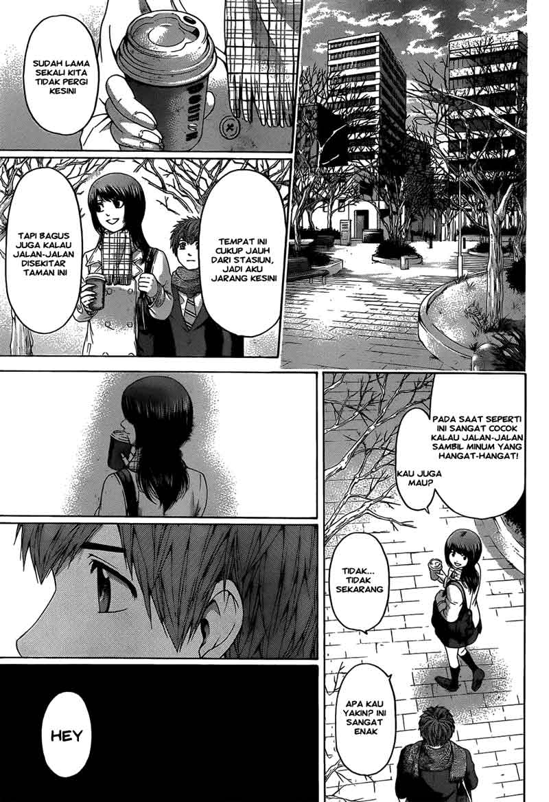 GE ~Good Ending~ Chapter 103