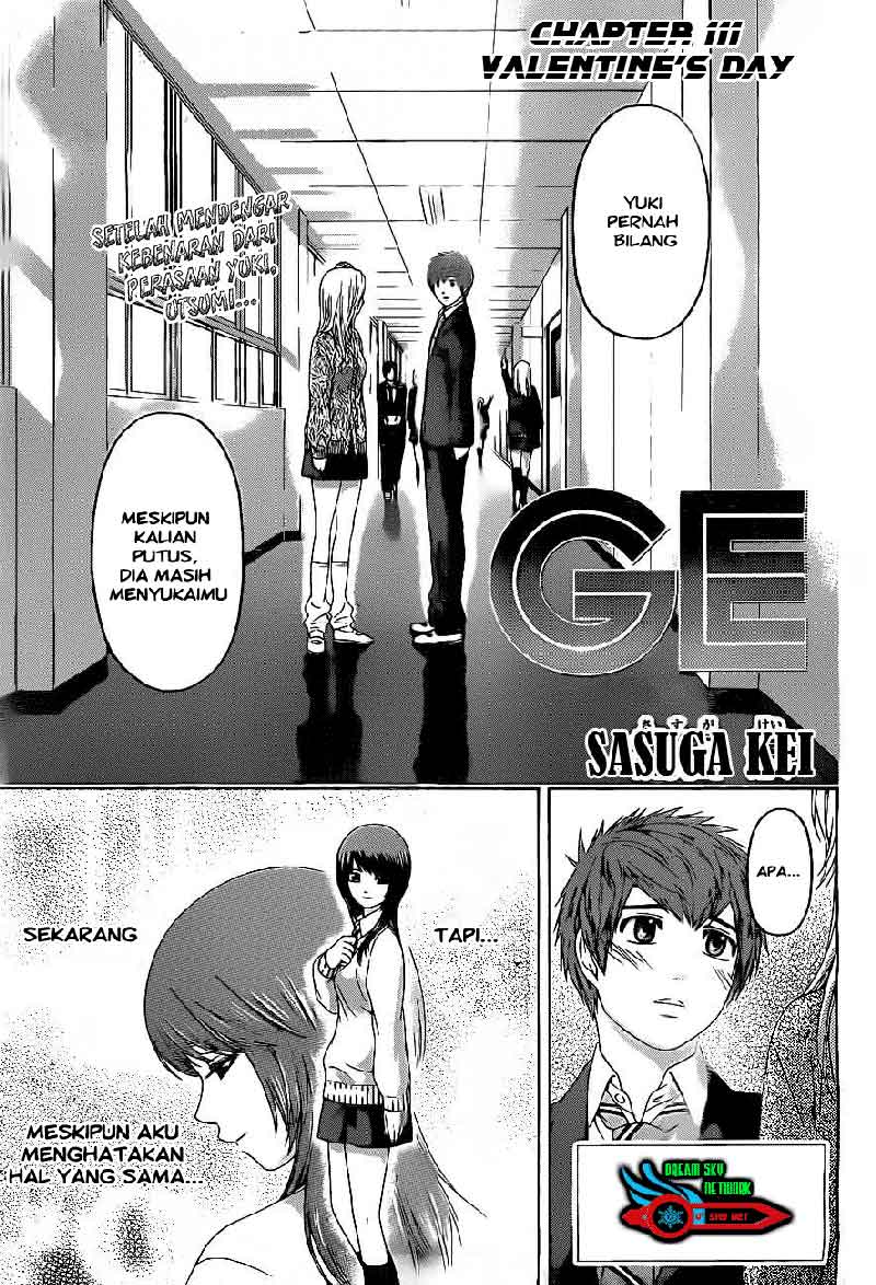 GE ~Good Ending~ Chapter 111