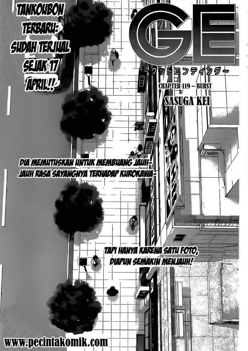 GE ~Good Ending~ Chapter 119