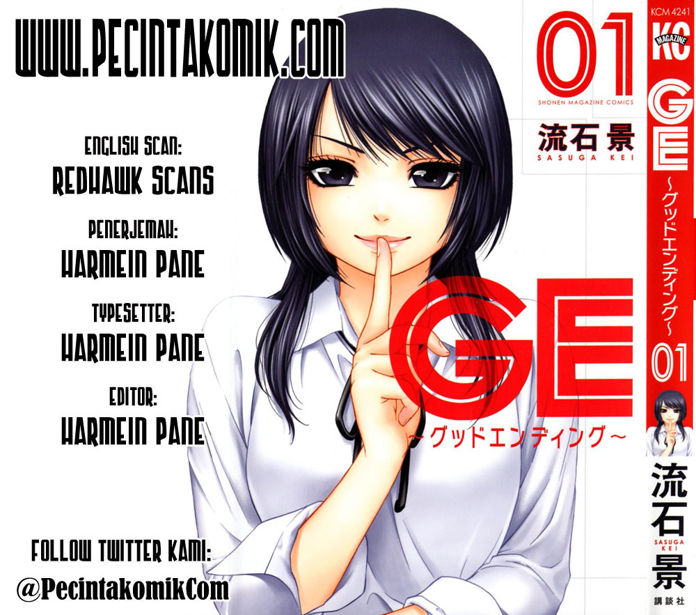 GE ~Good Ending~ Chapter 119