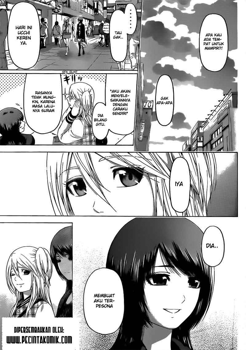 GE ~Good Ending~ Chapter 120