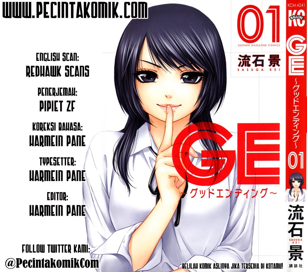 GE ~Good Ending~ Chapter 128