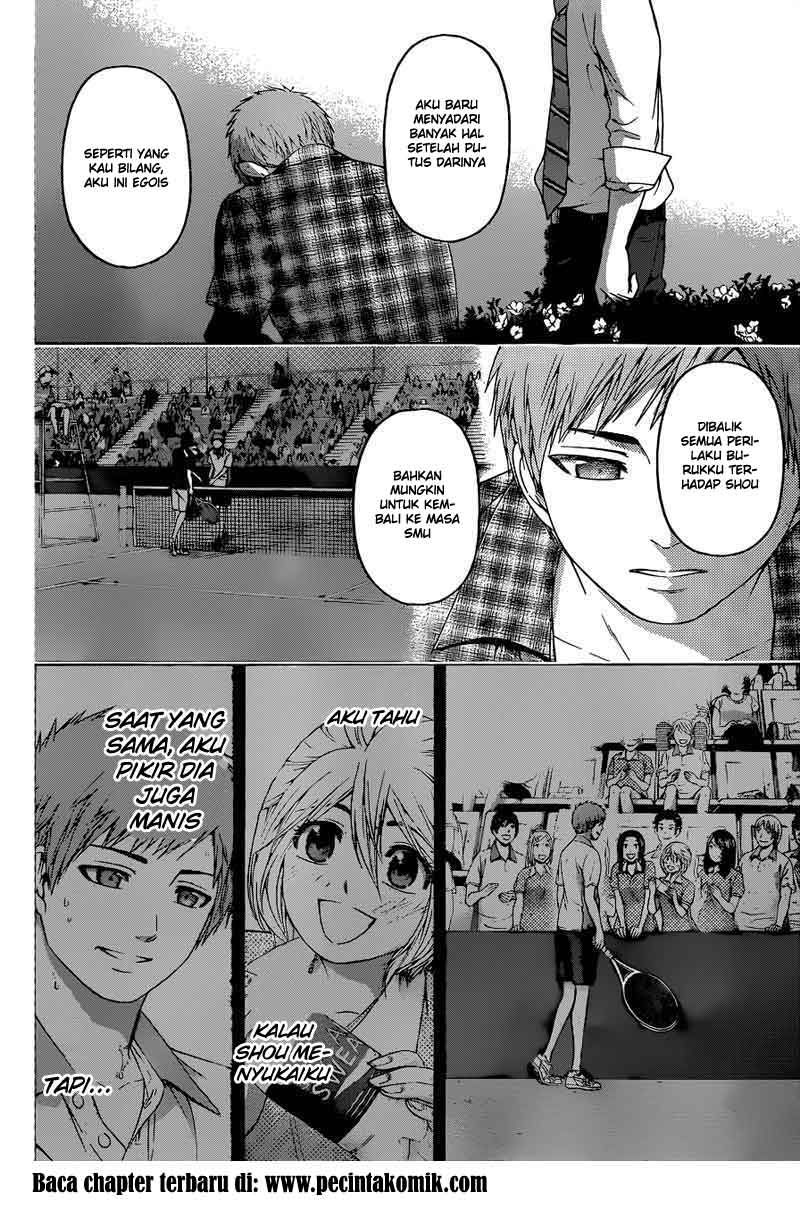 GE ~Good Ending~ Chapter 128