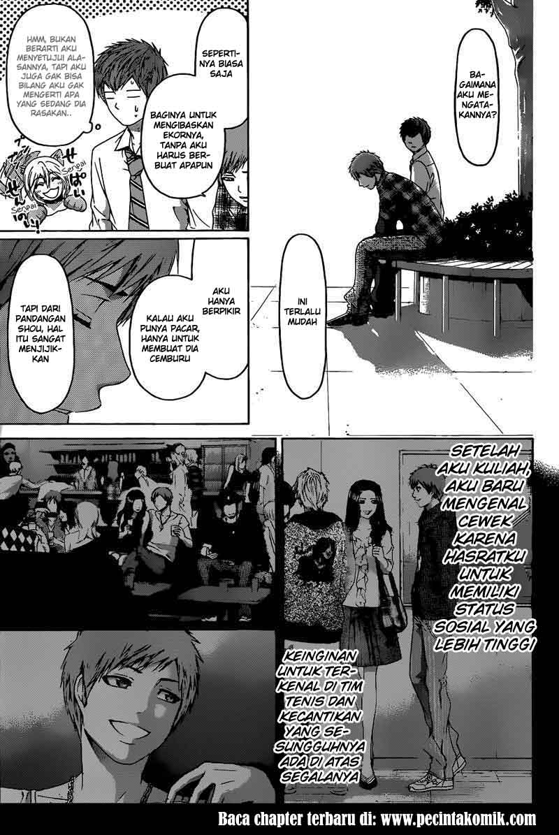 GE ~Good Ending~ Chapter 128