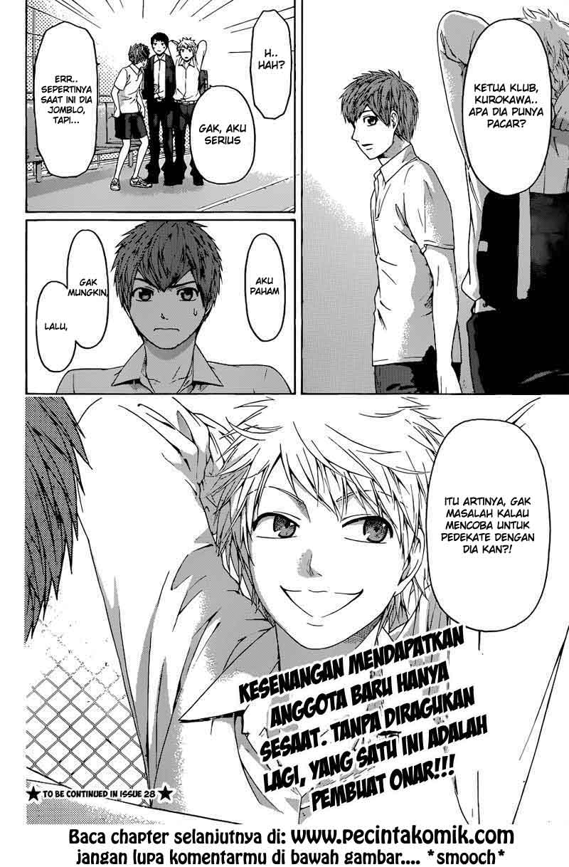 GE ~Good Ending~ Chapter 128