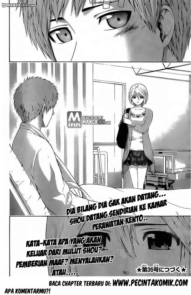 GE ~Good Ending~ Chapter 135