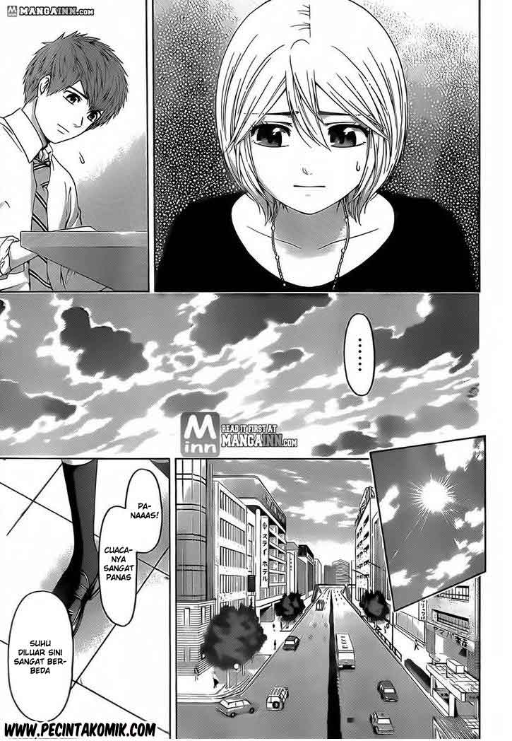 GE ~Good Ending~ Chapter 135