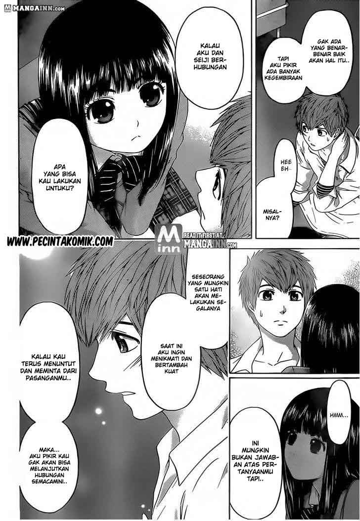 GE ~Good Ending~ Chapter 135