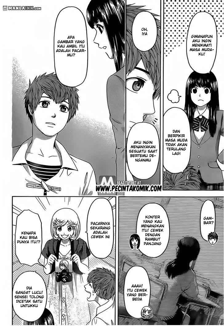 GE ~Good Ending~ Chapter 135