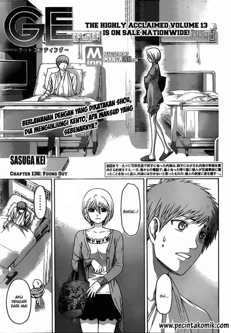 GE ~Good Ending~ Chapter 136