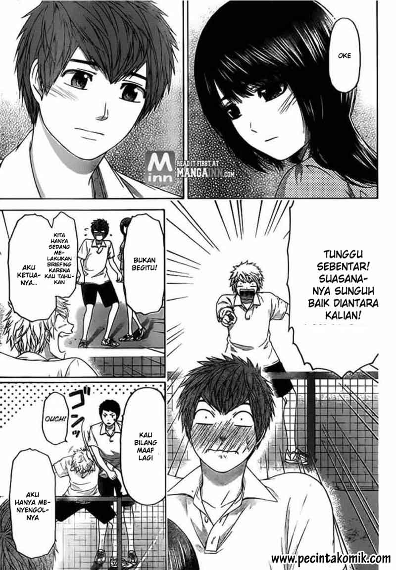 GE ~Good Ending~ Chapter 136