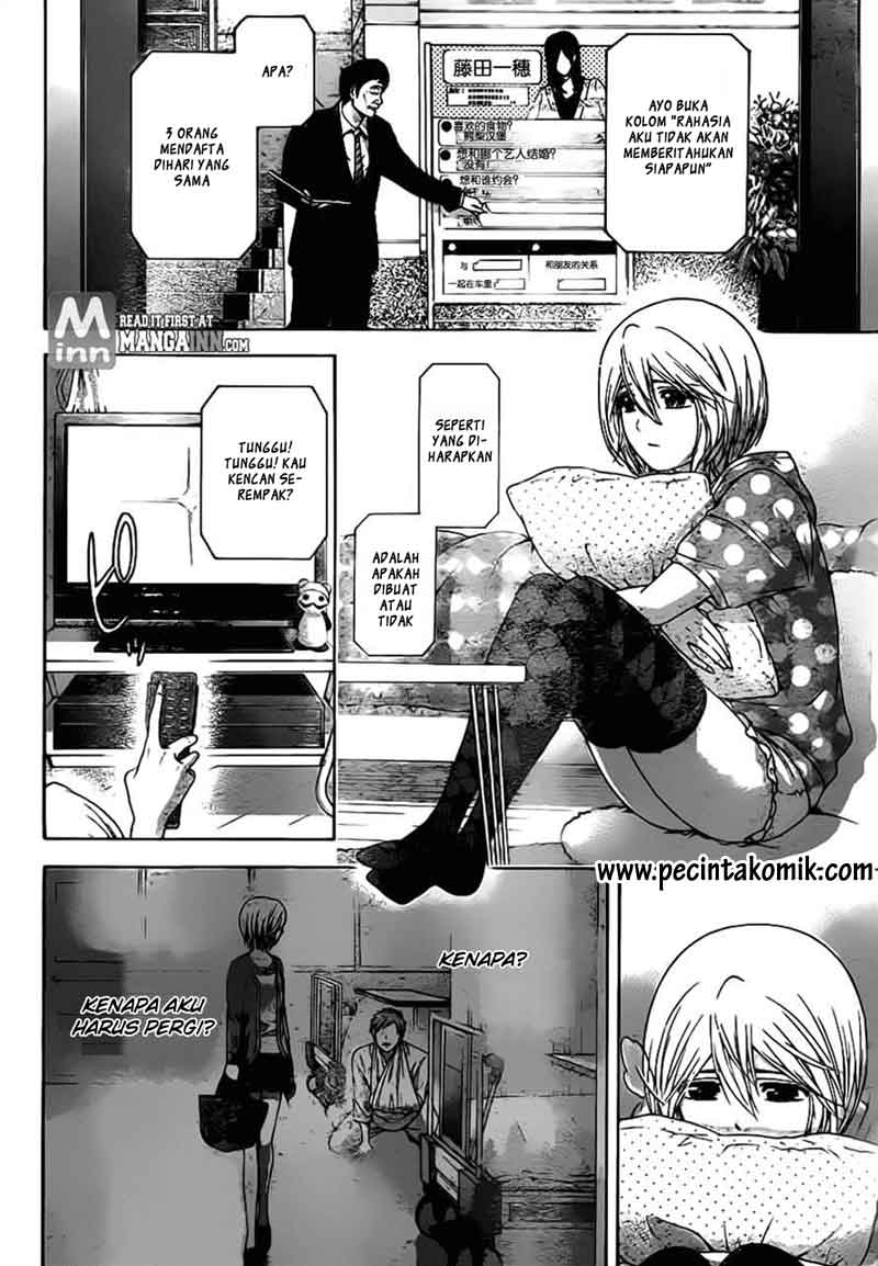 GE ~Good Ending~ Chapter 137