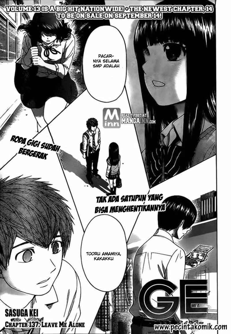 GE ~Good Ending~ Chapter 137