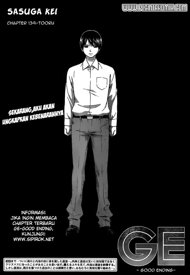 GE ~Good Ending~ Chapter 139