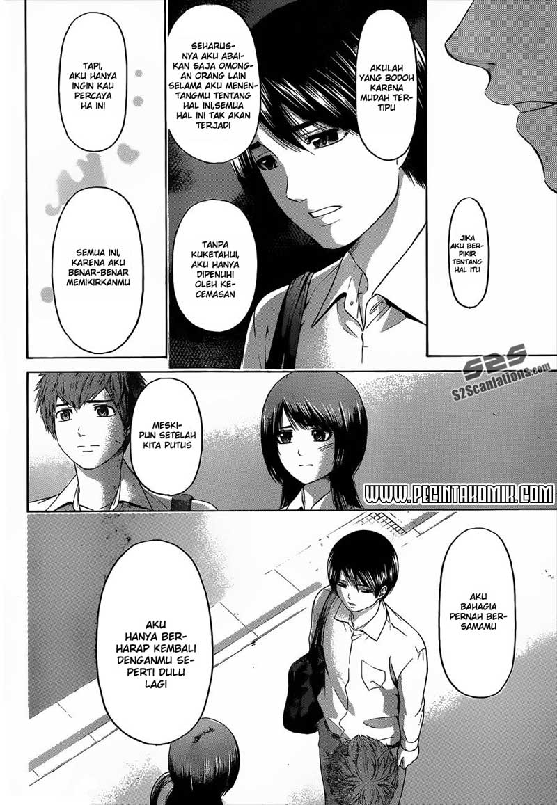 GE ~Good Ending~ Chapter 139