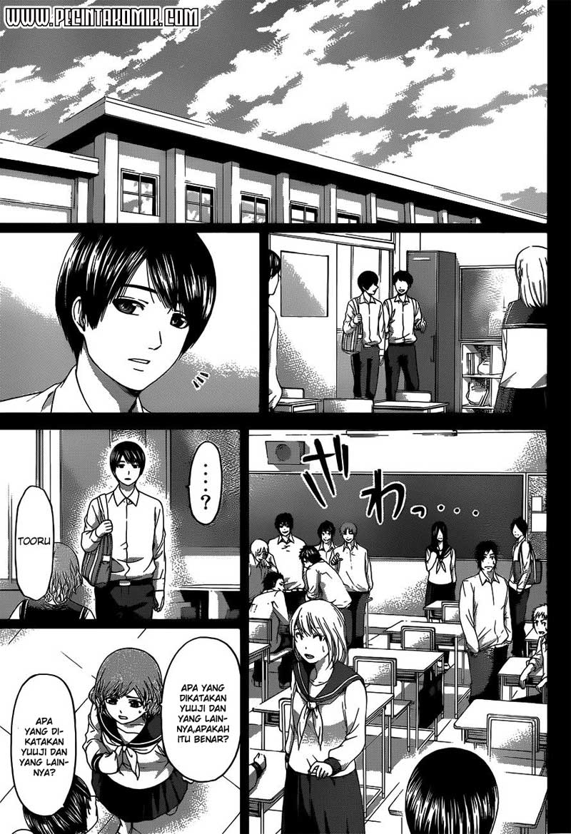 GE ~Good Ending~ Chapter 139