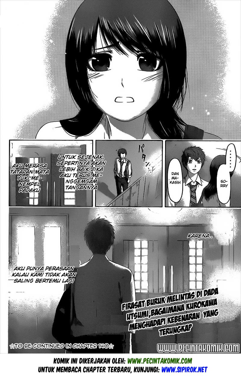 GE ~Good Ending~ Chapter 139