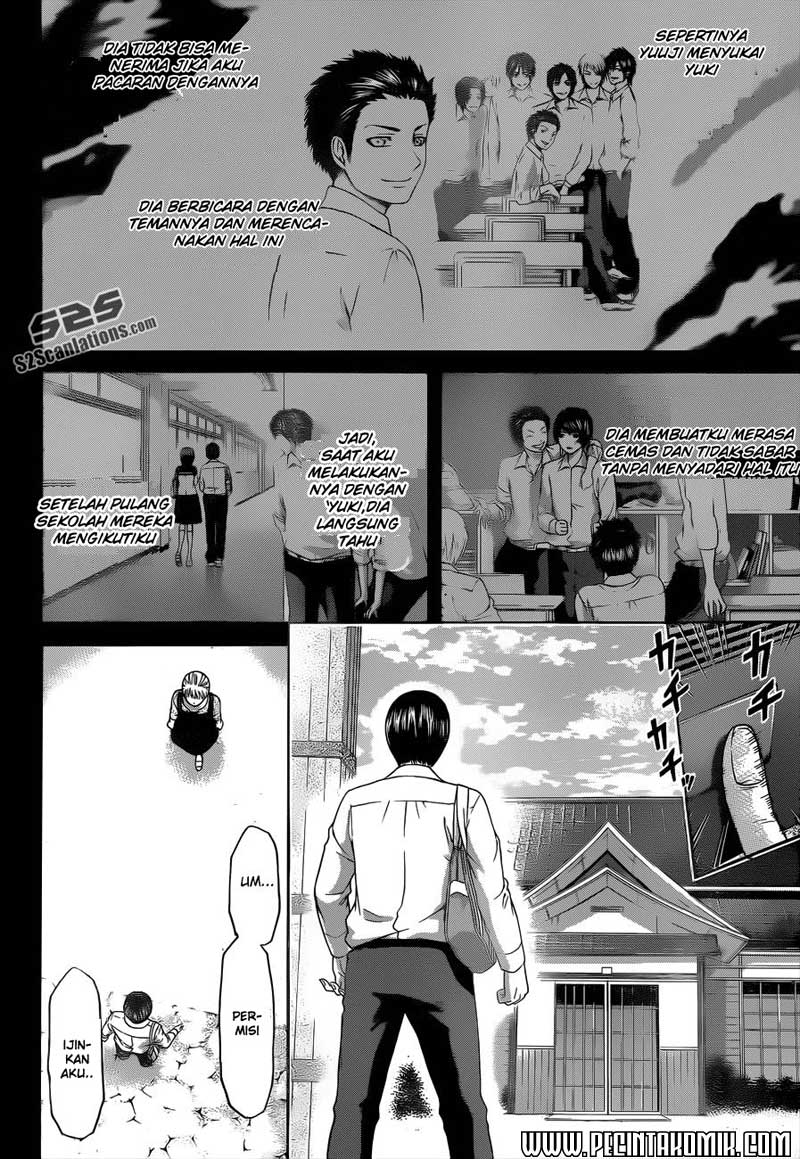 GE ~Good Ending~ Chapter 139