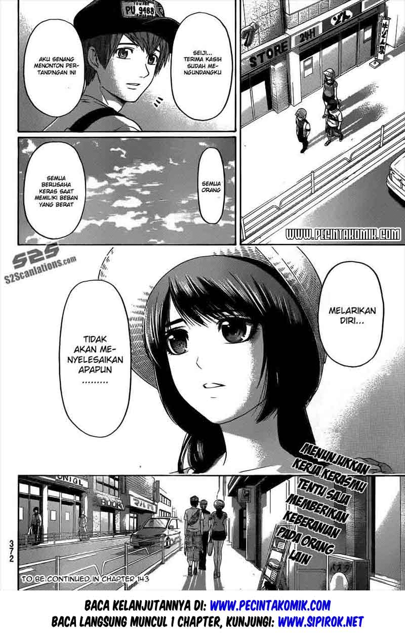 GE ~Good Ending~ Chapter 142