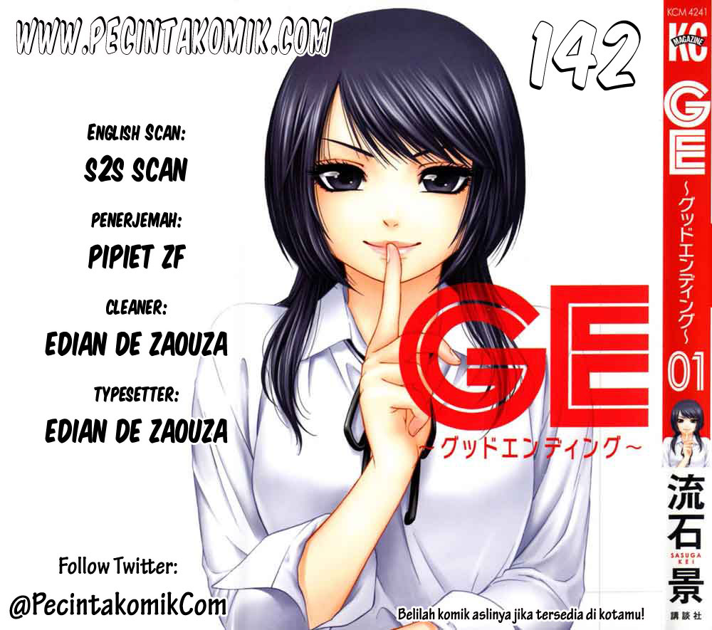 GE ~Good Ending~ Chapter 142