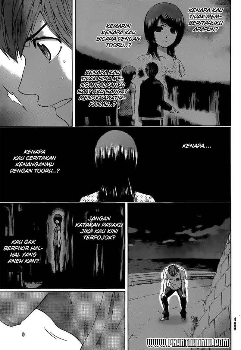 GE ~Good Ending~ Chapter 148