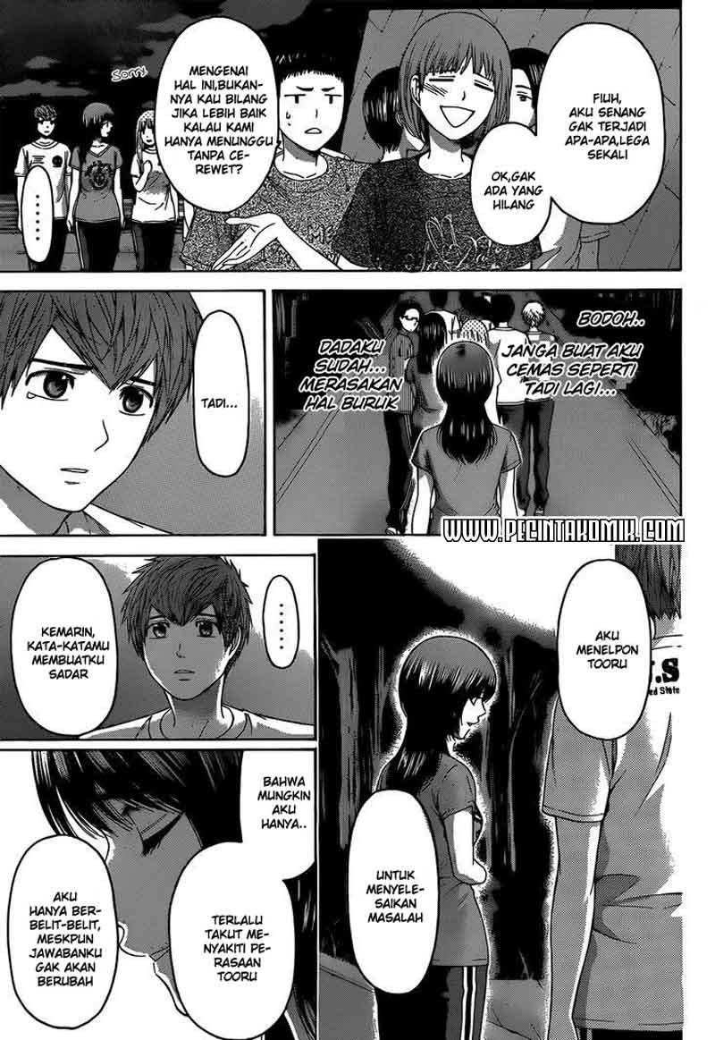 GE ~Good Ending~ Chapter 148