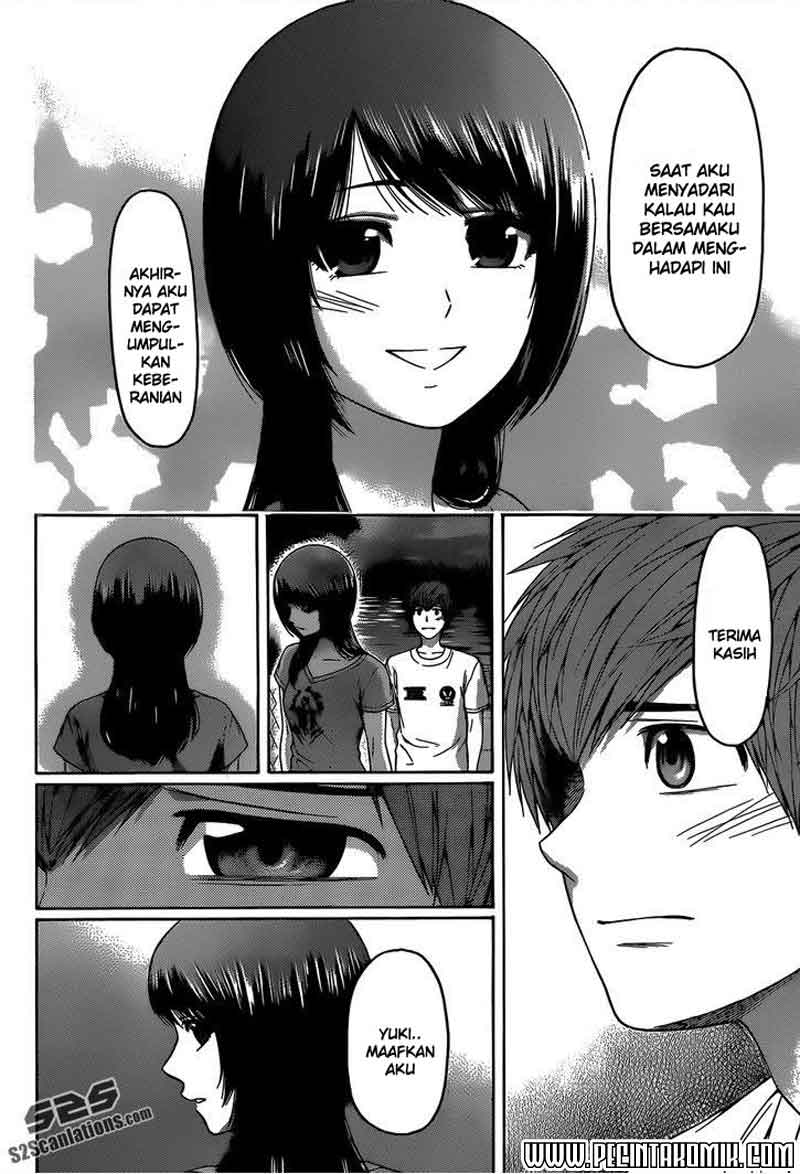 GE ~Good Ending~ Chapter 148