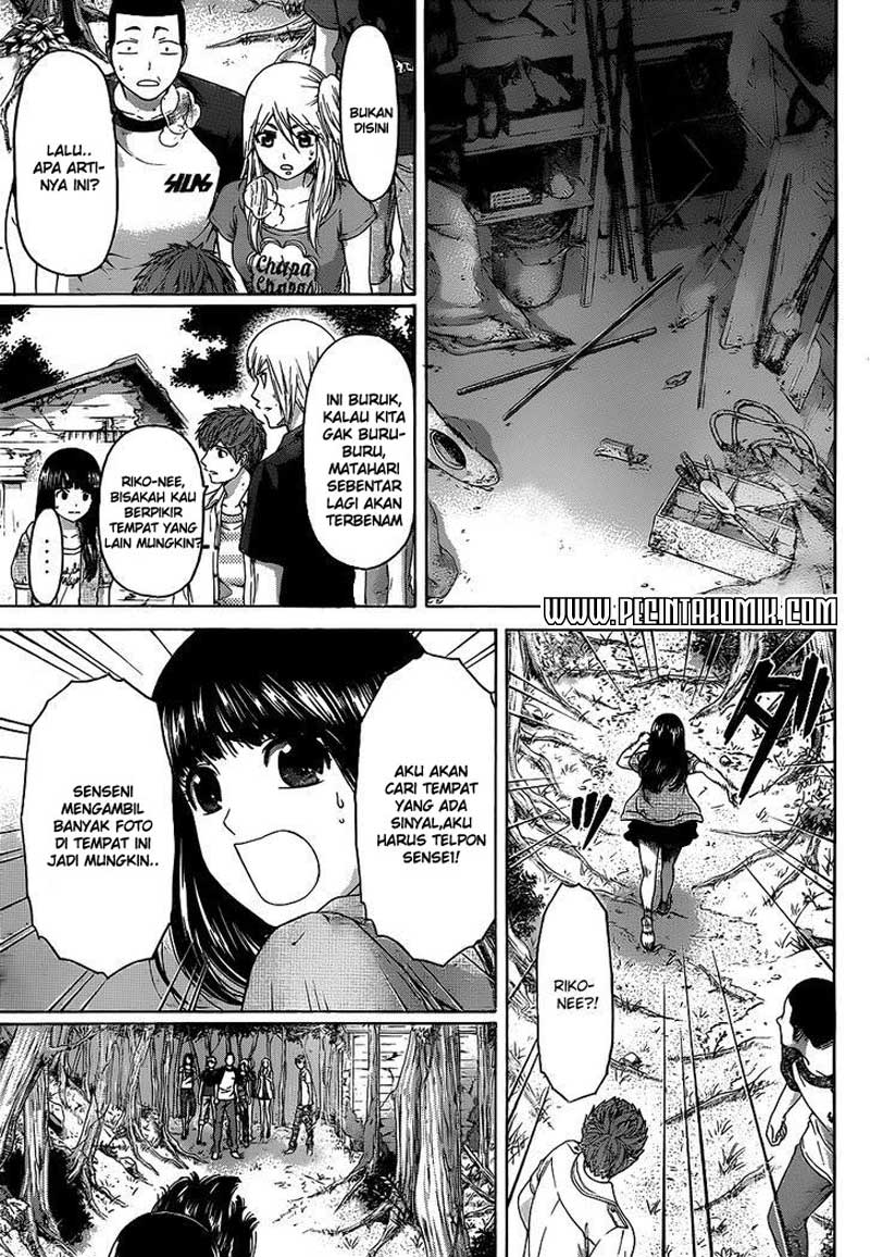 GE ~Good Ending~ Chapter 150