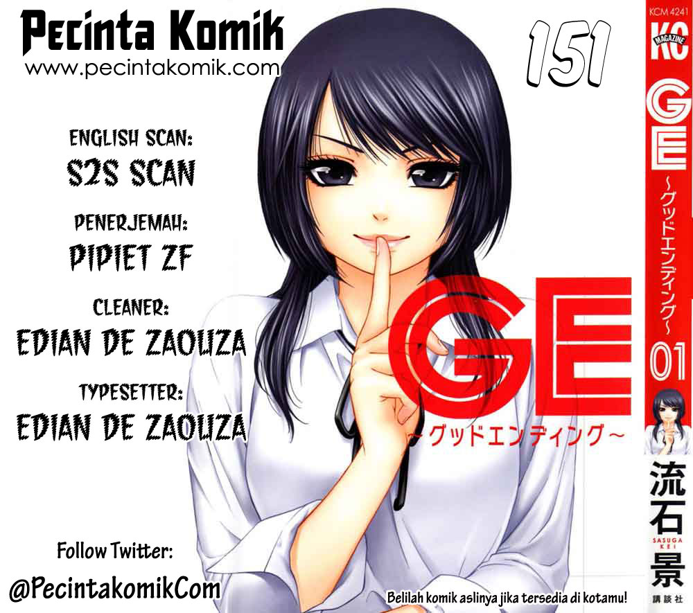 GE ~Good Ending~ Chapter 151