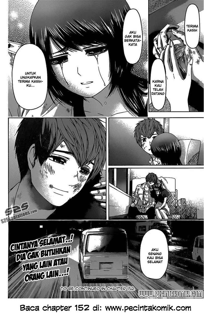 GE ~Good Ending~ Chapter 151