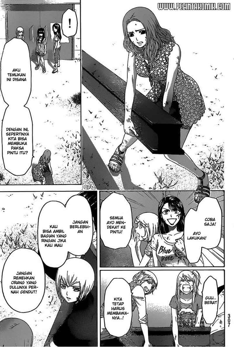 GE ~Good Ending~ Chapter 151