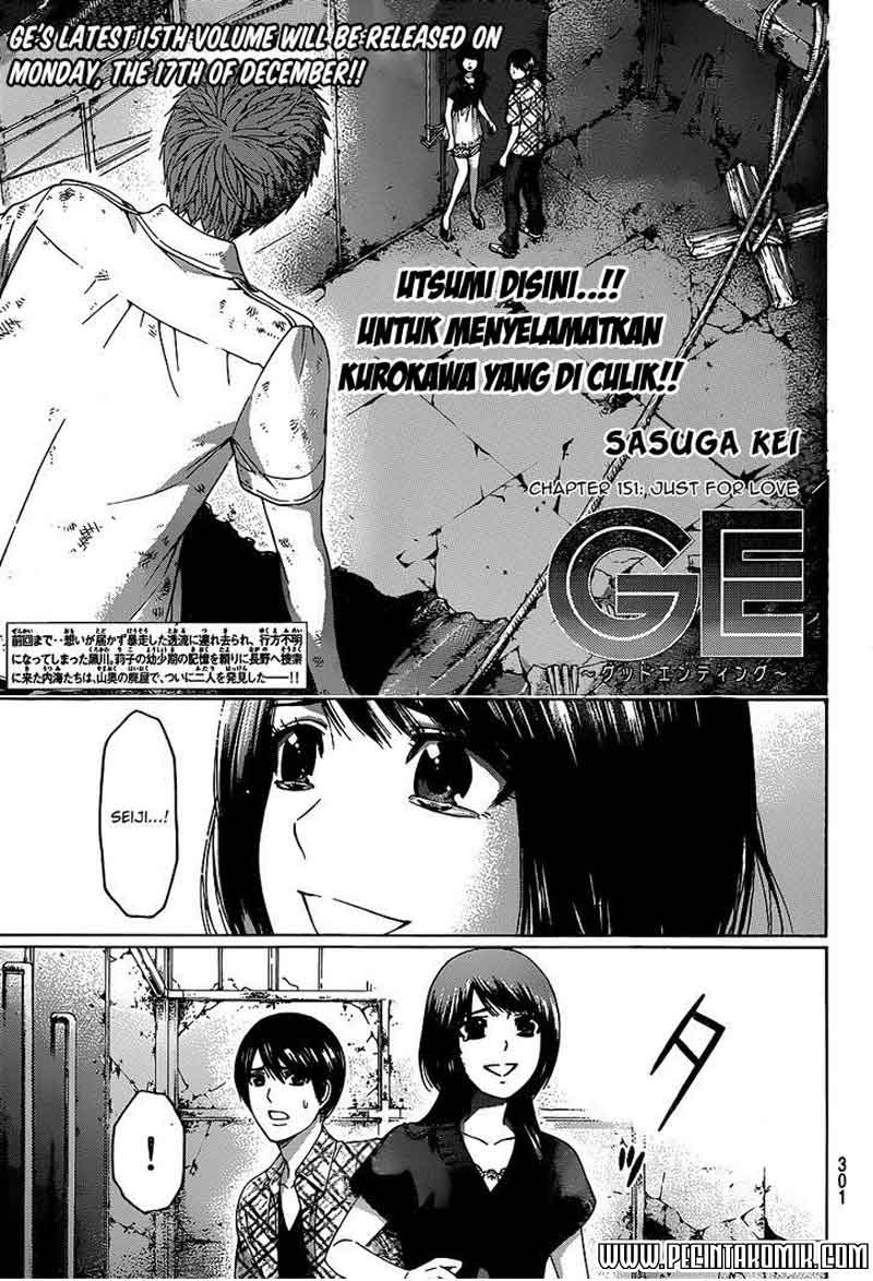 GE ~Good Ending~ Chapter 151