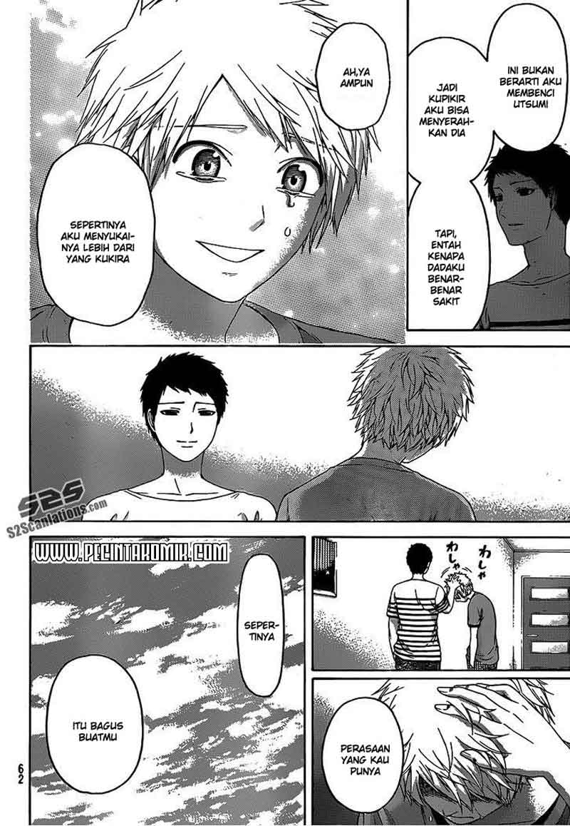 GE ~Good Ending~ Chapter 152