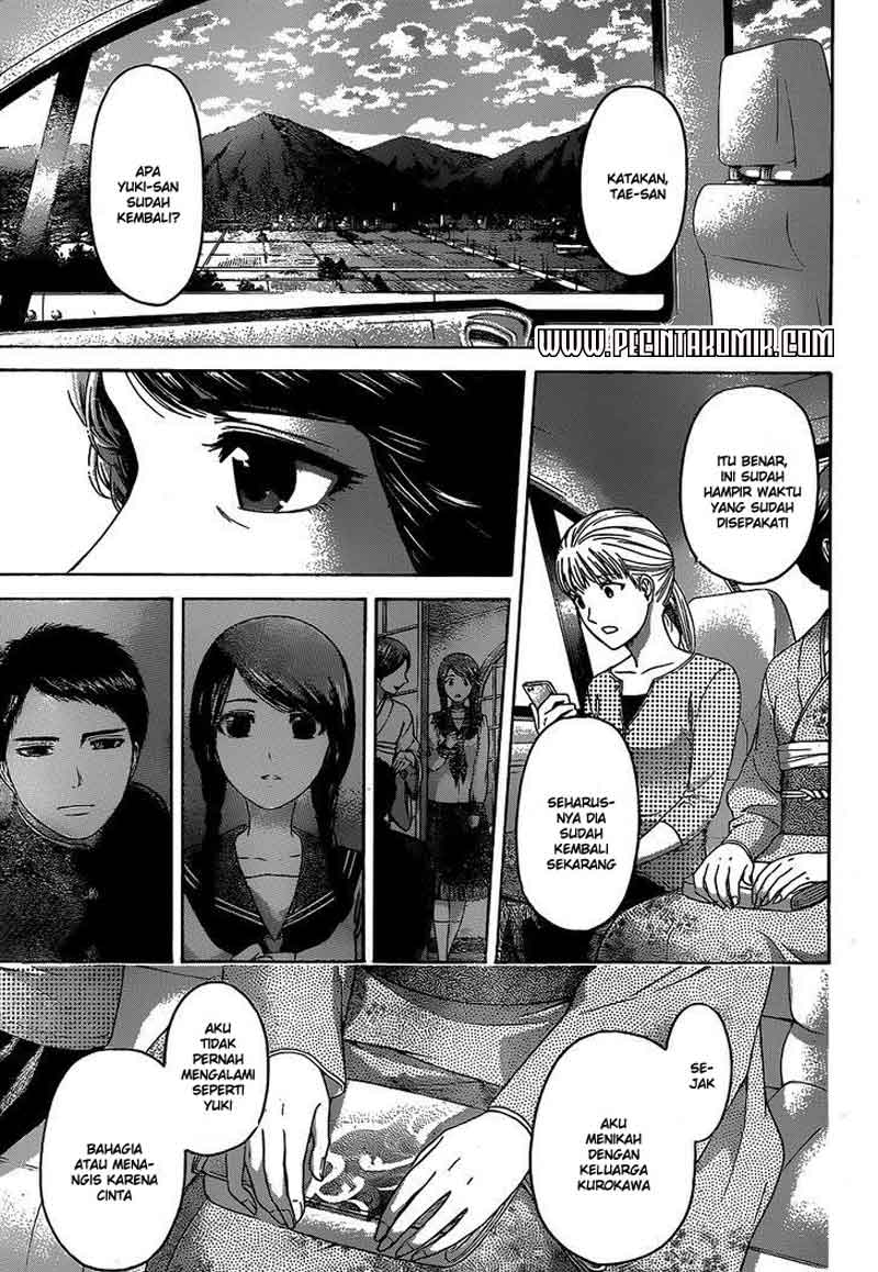 GE ~Good Ending~ Chapter 155