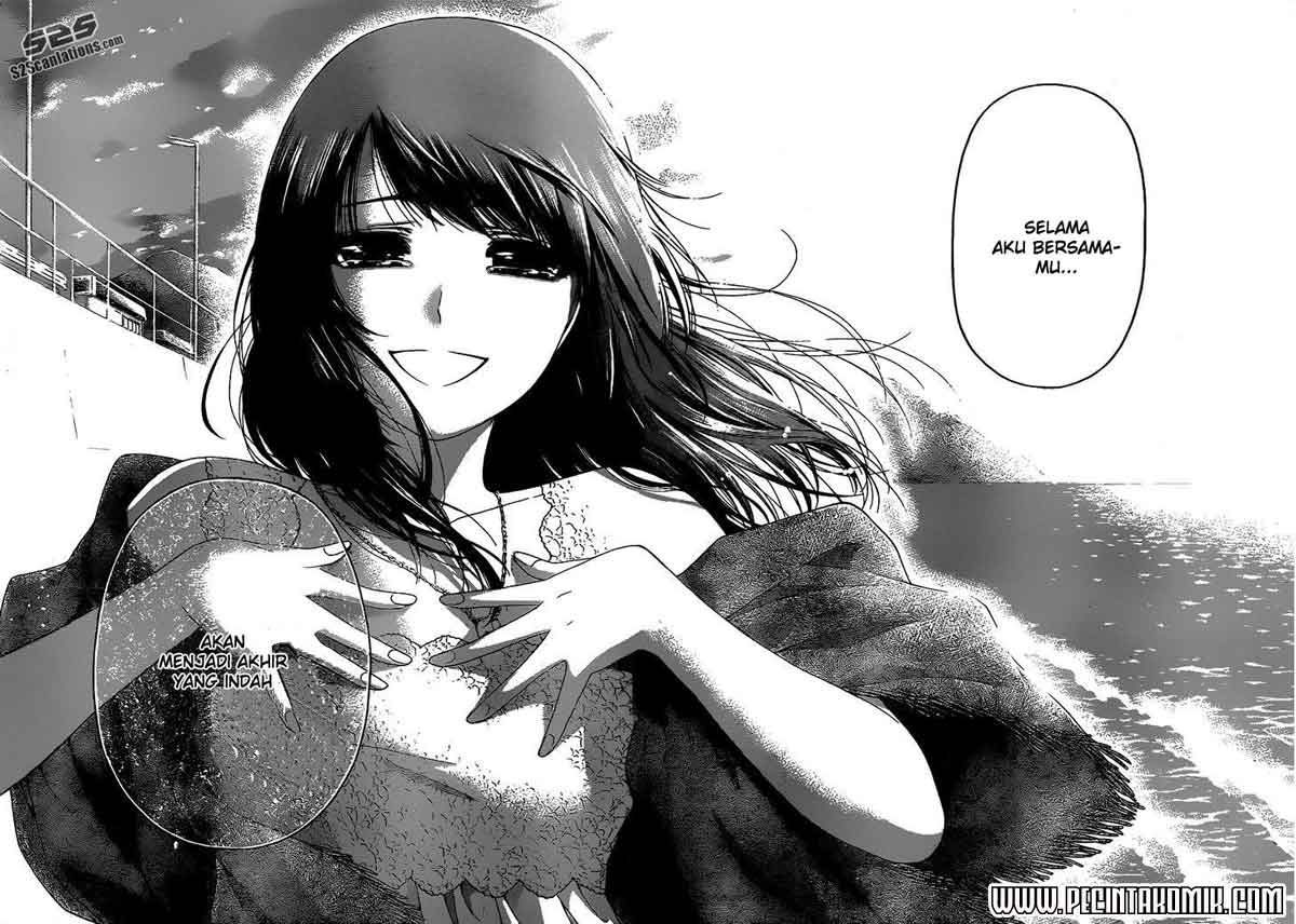 GE ~Good Ending~ Chapter 155