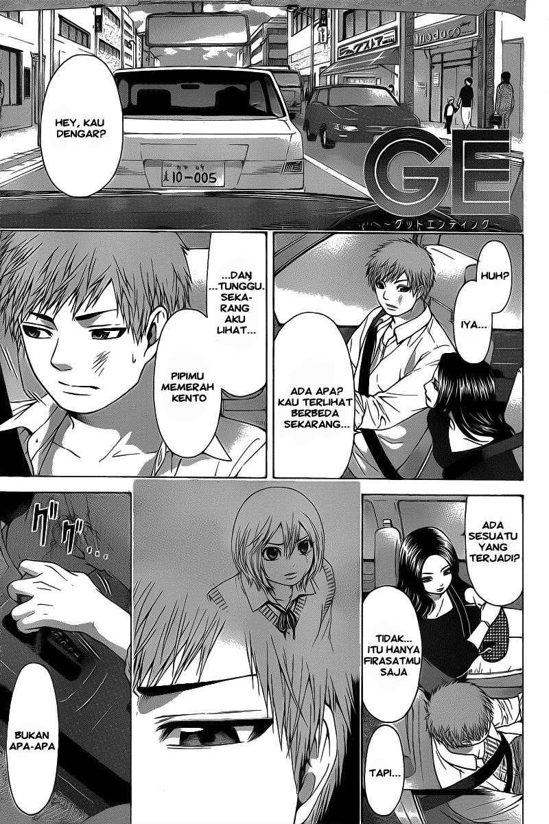 GE ~Good Ending~ Chapter 31