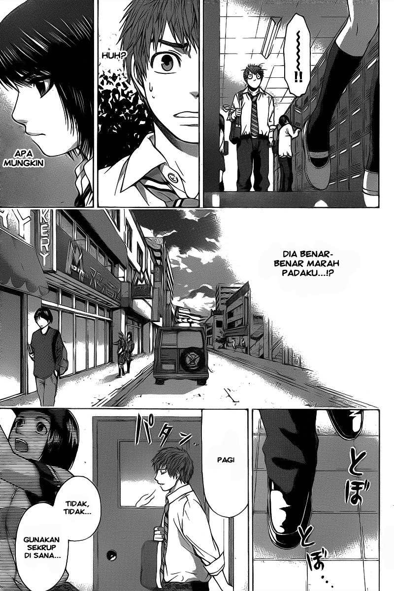 GE ~Good Ending~ Chapter 31