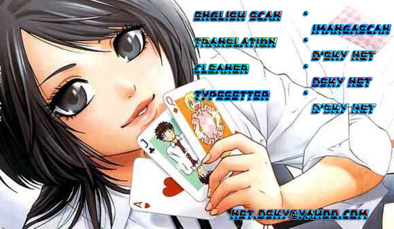 GE ~Good Ending~ Chapter 32